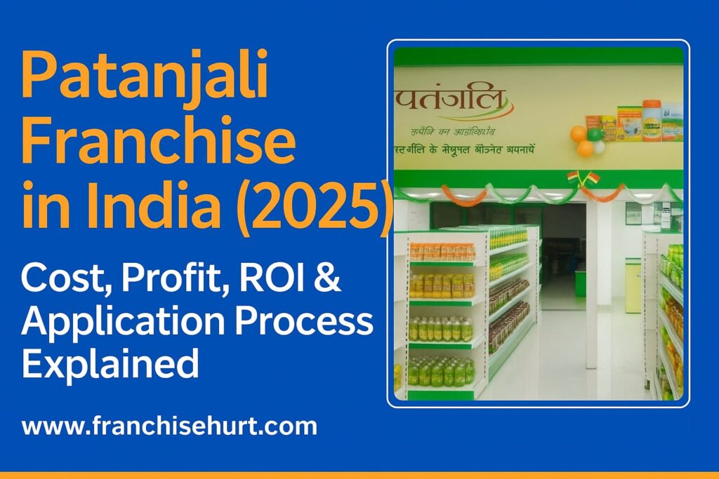 Patanjali franchise store interior in India showcasing natural and Ayurvedic products – blog on Patanjali Franchise cost, profit, ROI and application process 2025.