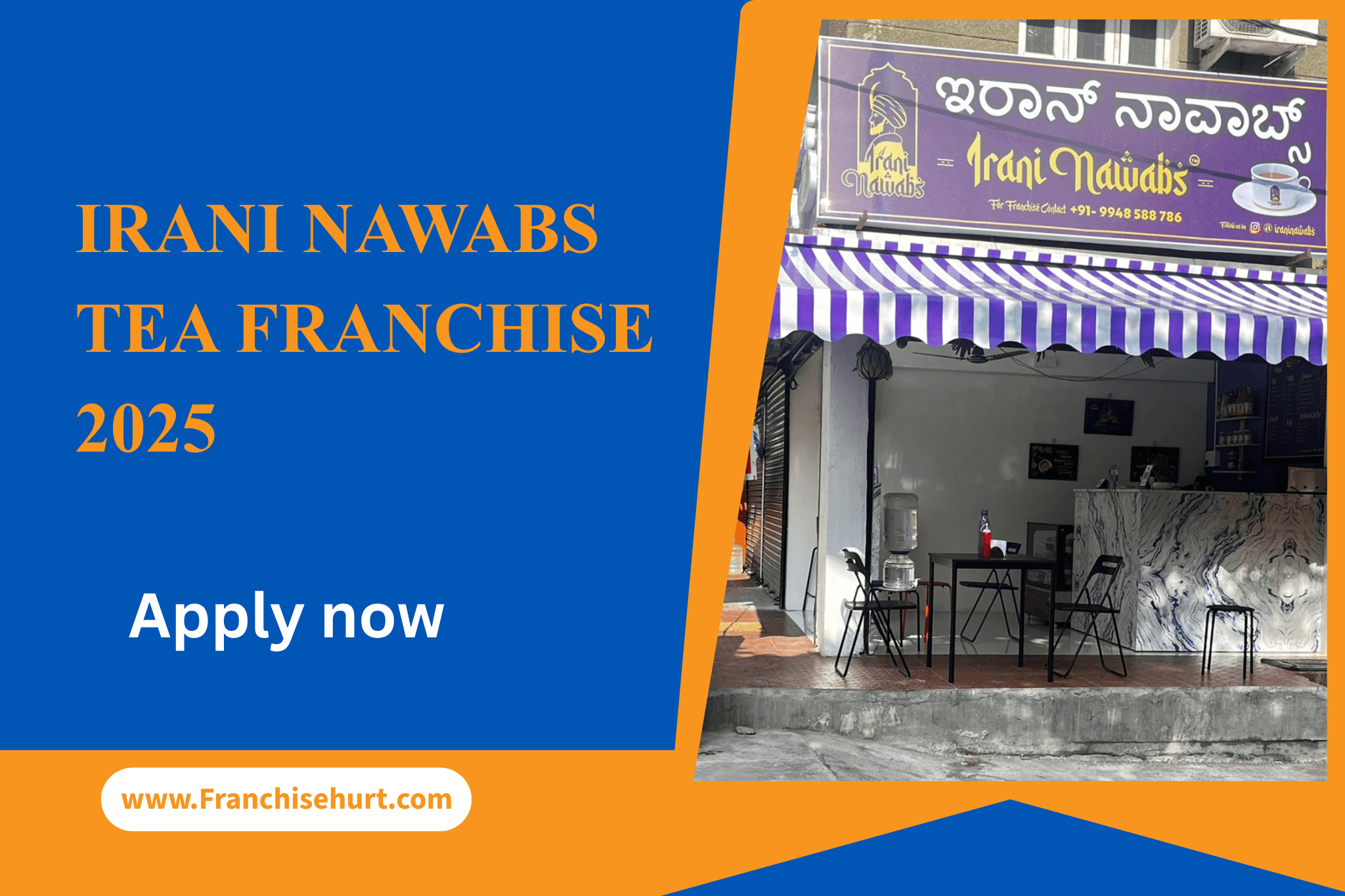 Irani Nawabs Tea Franchise outlet storefront showcasing branded signage and seating setup in India 2025